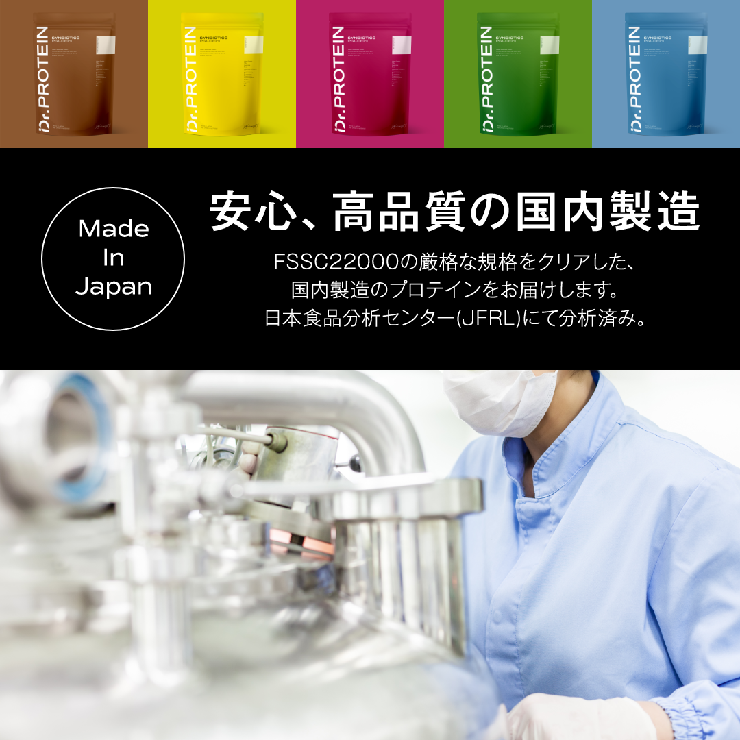Dr.PROTEIN