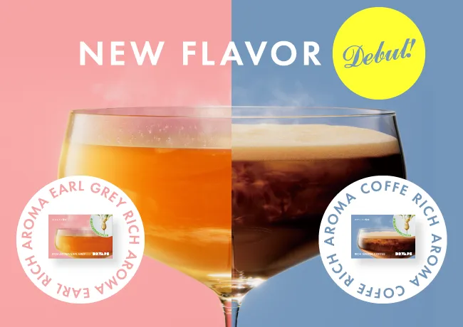 NEW FLAVOR Debut!