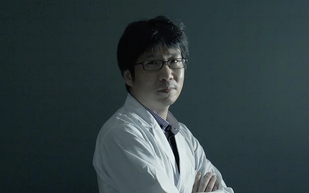 財満信宏教授