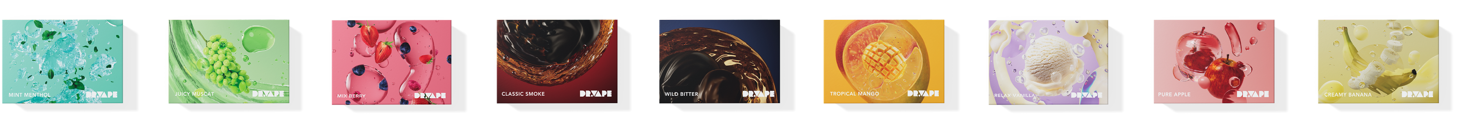 ベーシックフレーバー