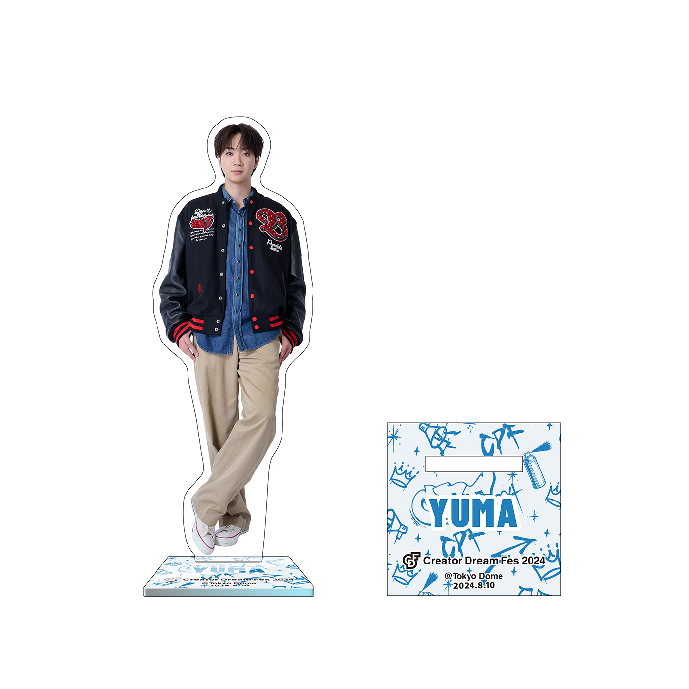 CDF2024」特設ショップ |Cyber Goods Store (旧:ABEMA Mart
