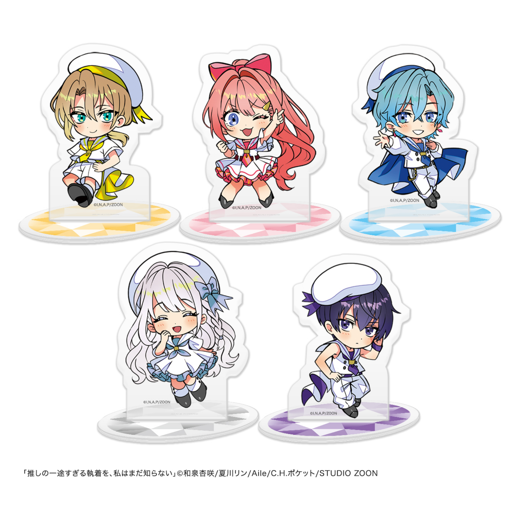 アニメ・推し活・コラボグッズの通販なら | Cyber Goods Store