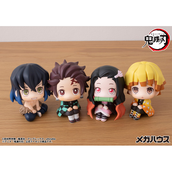 推し活を全力で応援する Cyber Goods Store ( サイバー グッズ