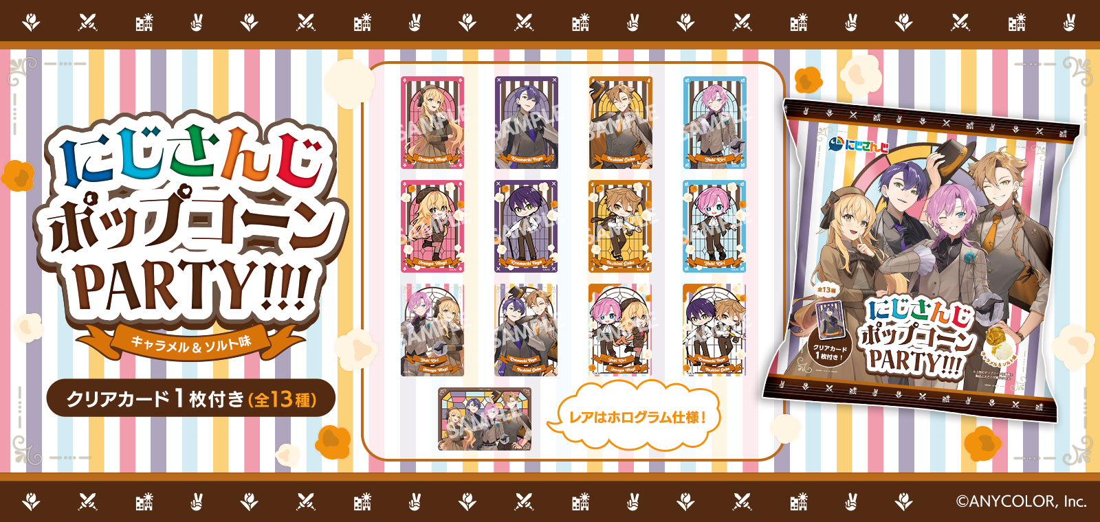 Man 特典グッズ Man 特典グッズ Mega Man Zero/ Zx: The Collection – Very Ok Vinyl