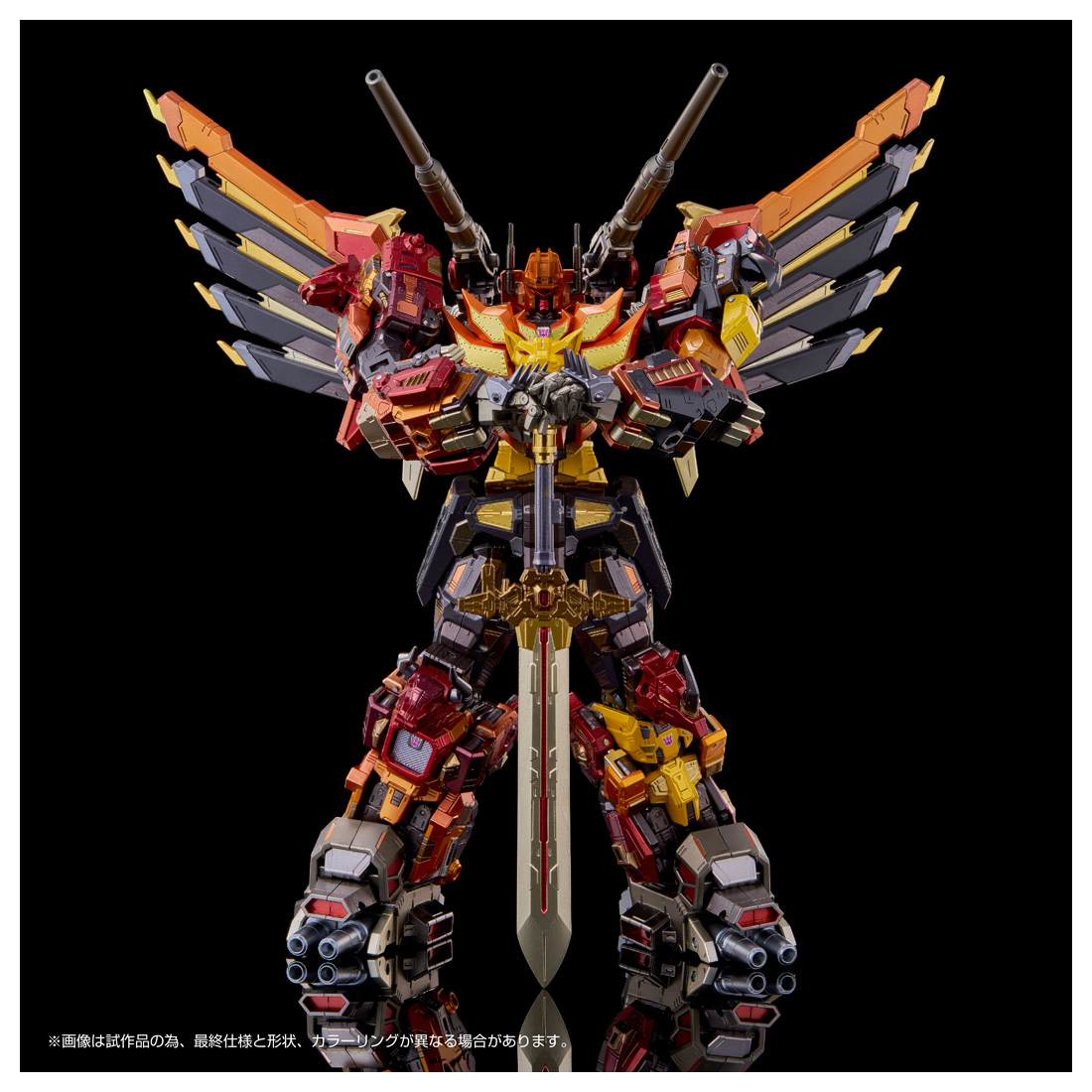 限定値下げ❗️ ハギーワギー 9体セット フィギュア特設ショップ」特設ショップ |Cyber Goods Store (旧