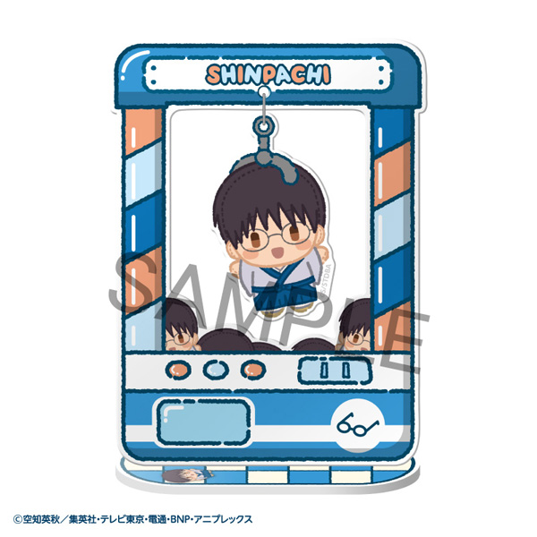 推し活を全力で応援する Cyber Goods Store ( サイバー グッズ