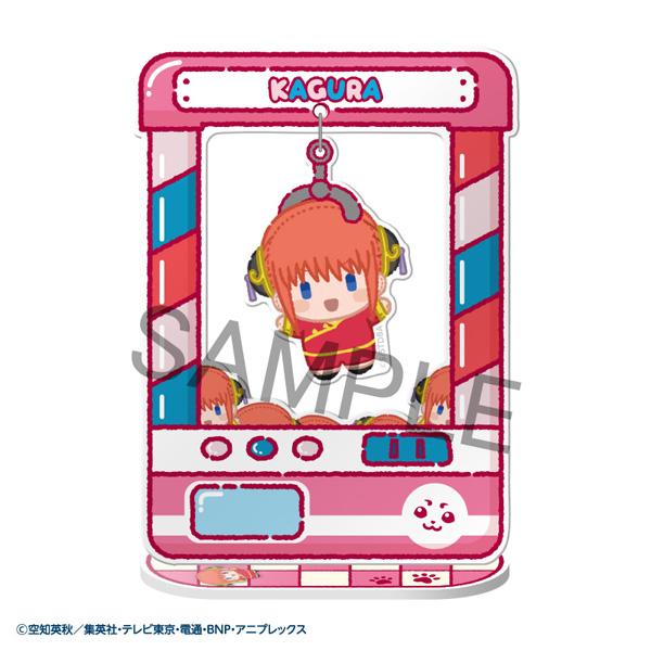 キャラクターグッズまとめ売り