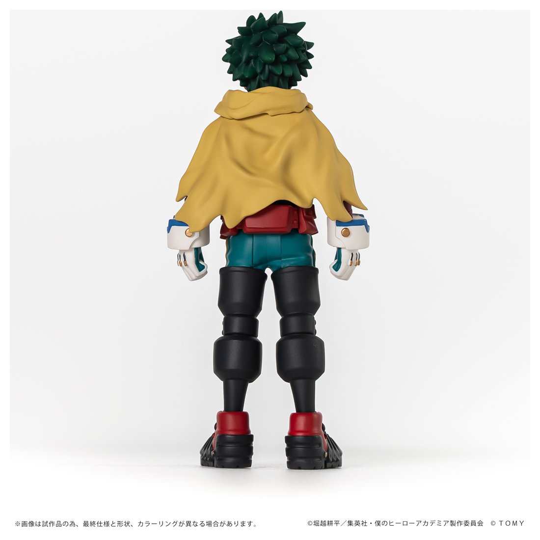 推し活を全力で応援する Cyber Goods Store ( サイバー グッズ