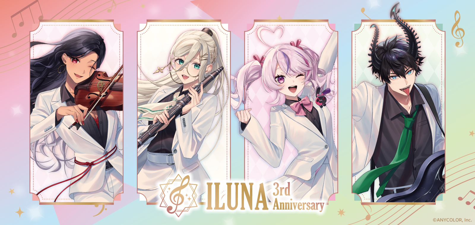 NIJISANJI EN 「ILUNA」