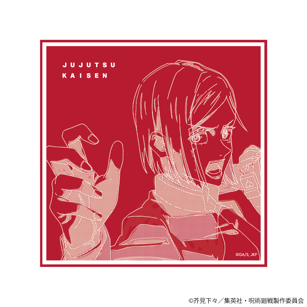 推し活を全力で応援する Cyber Goods Store ( サイバー グッズ