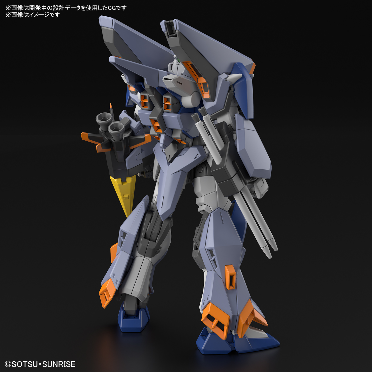 ABEMA Mart HG 1/144 デュエルブリッツガンダム ABEMA Mart HG 1/144 デュエルブリッツガンダム