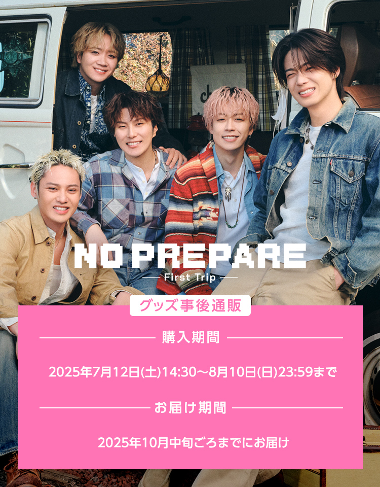 Cyber Goods Store (旧:ABEMA Mart) 公式販売サイト | サイバー