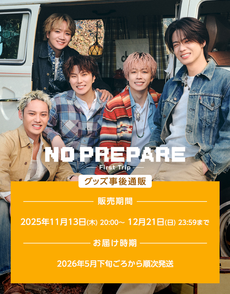 Cyber Goods Store (旧:ABEMA Mart) 公式販売サイト | サイバー グッズ