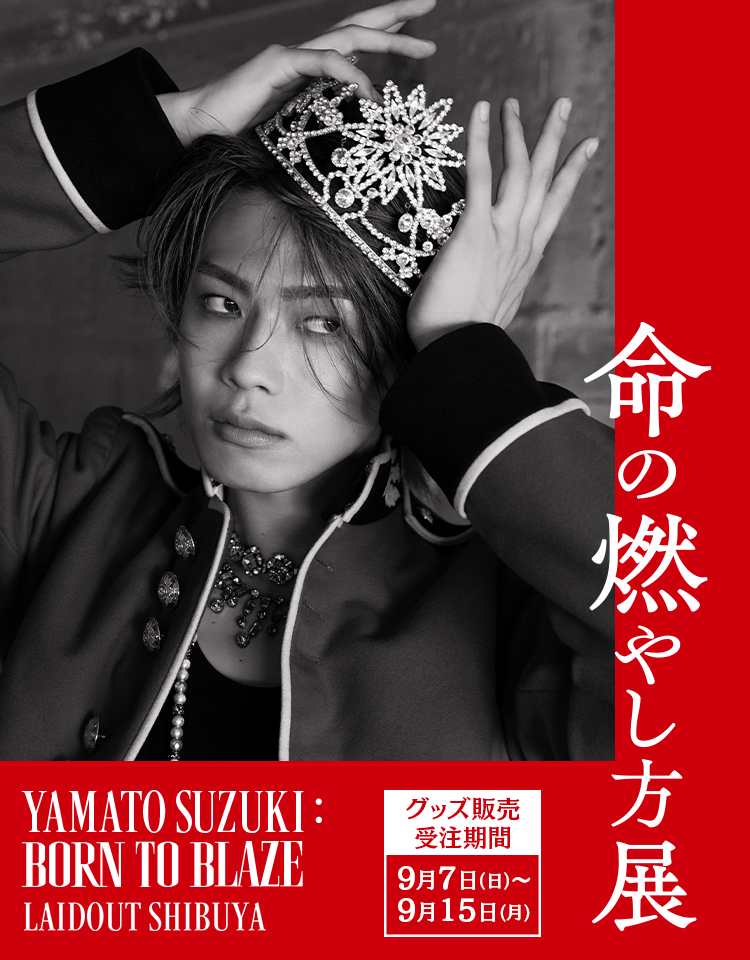 BORN TO BLAZE】」特設ショップ |Cyber Goods Store (旧:ABEMA