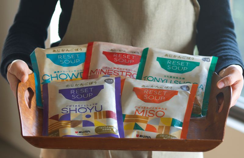 定期あじかんごぼうリセットスープ5食セット