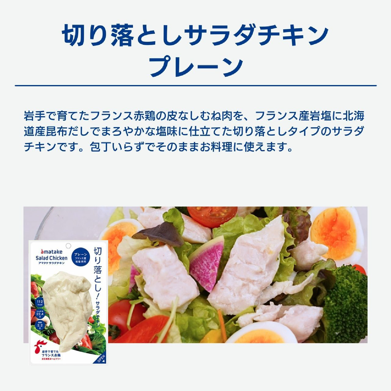 選べる定期便冷凍品30個セット 15%OFF
