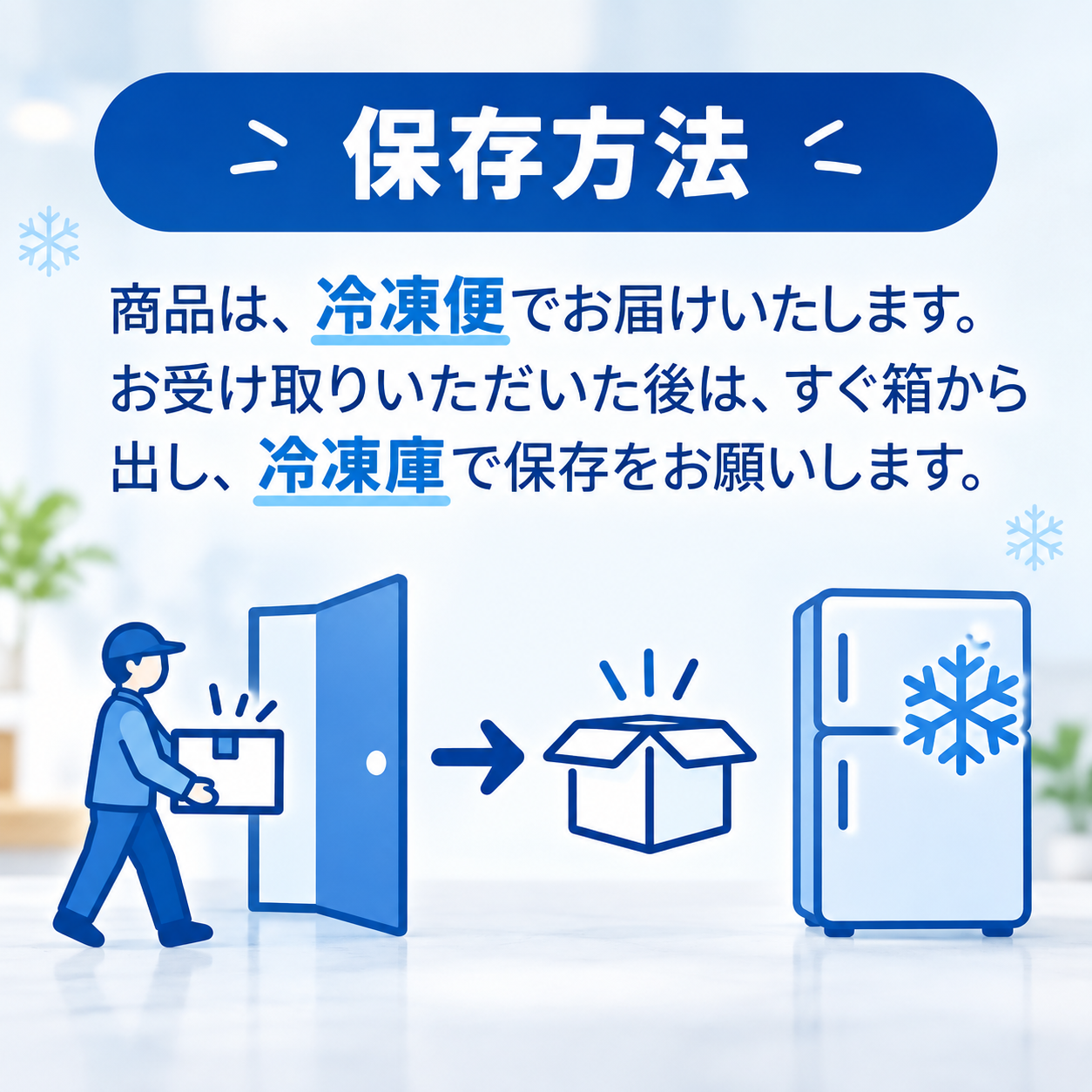 赤鶏とあい鴨の五穀入りミートボール320g
