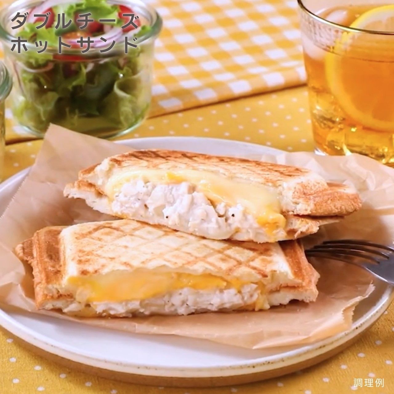 ほぐせるサラダチキン（N） チーズ