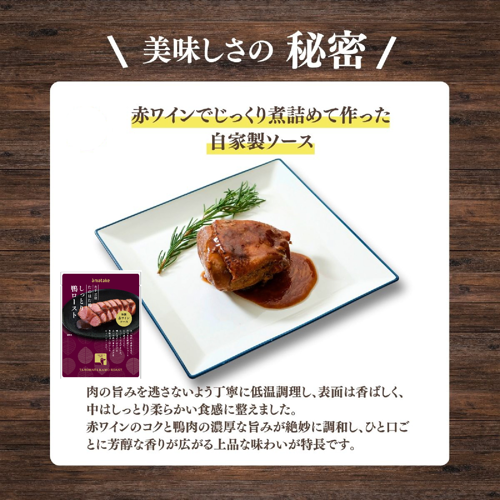 選べる定期便冷凍品30個セット 15%OFF