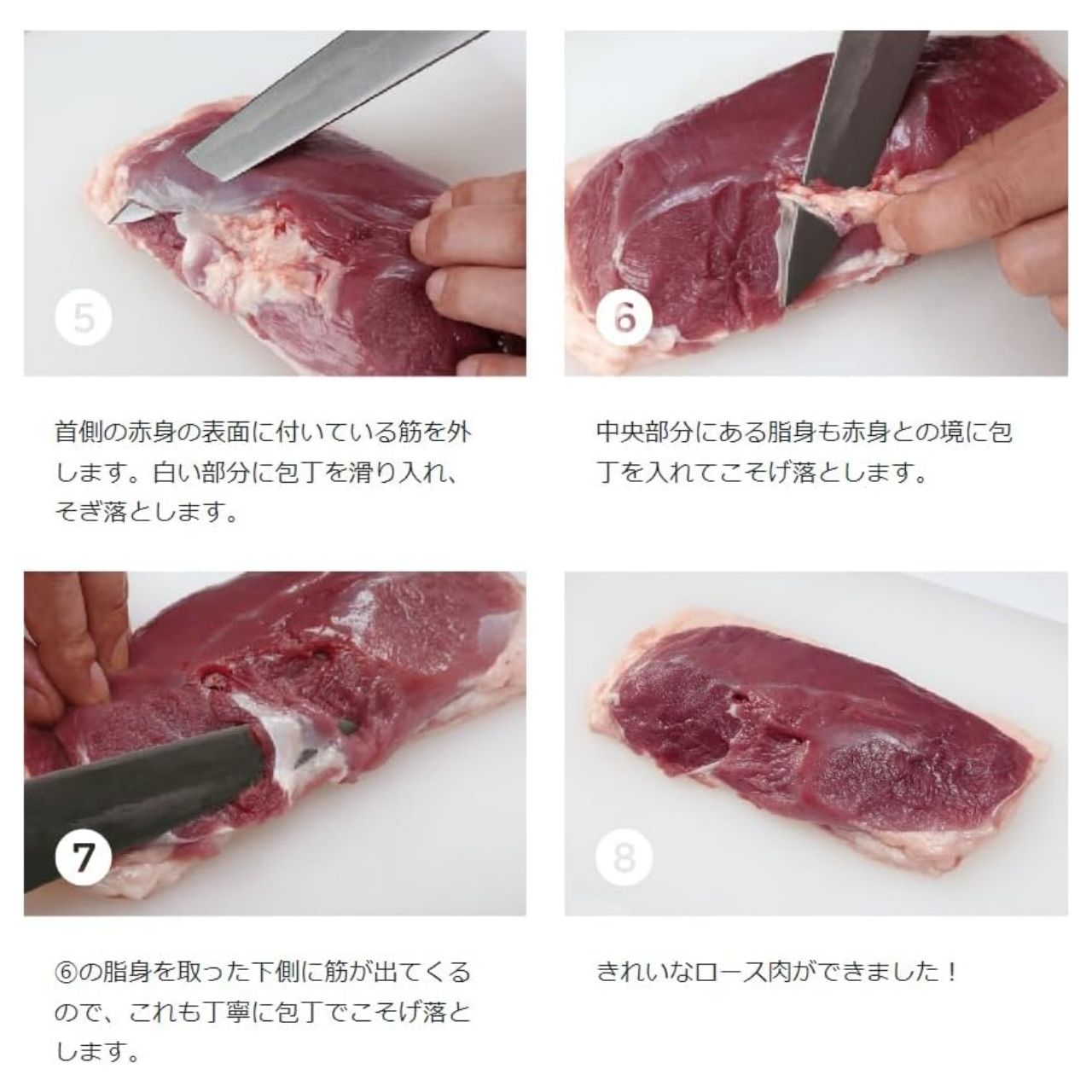岩手三陸 たのはた鴨 むね肉1枚（450g）