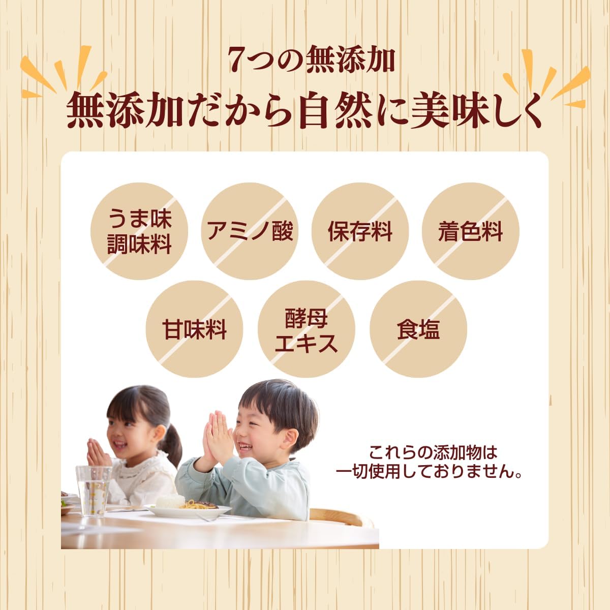 岩手で育てたフランス赤鶏 ガラスープ（10個セット）