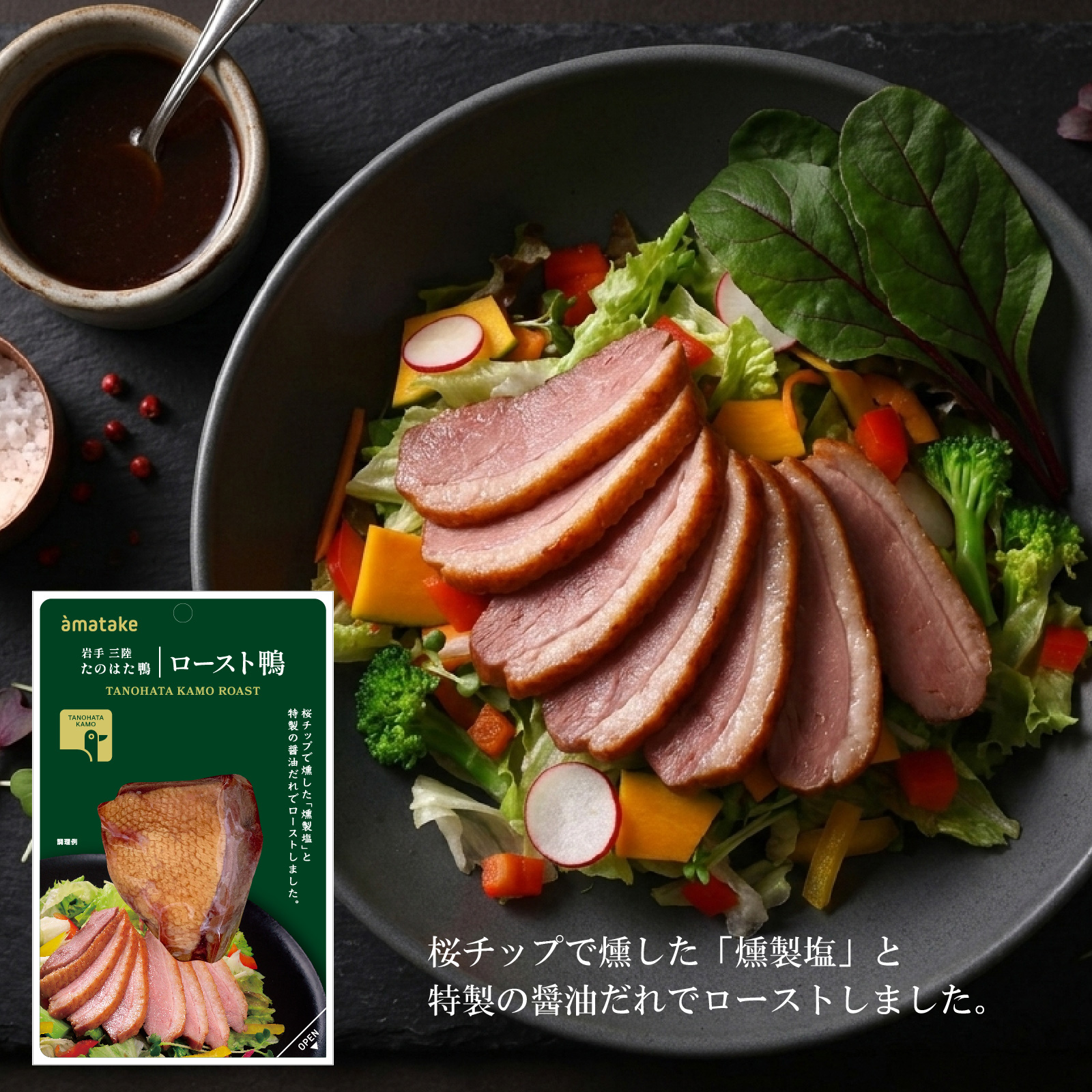 選べる定期便冷凍品30個セット 15%OFF