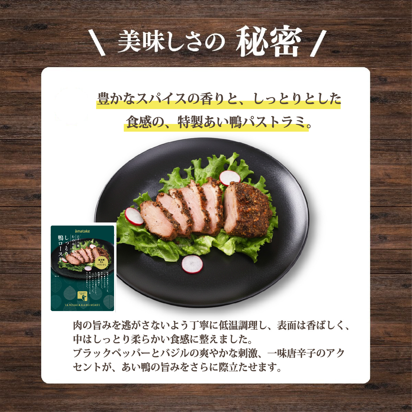 選べる定期便冷凍品30個セット 15%OFF