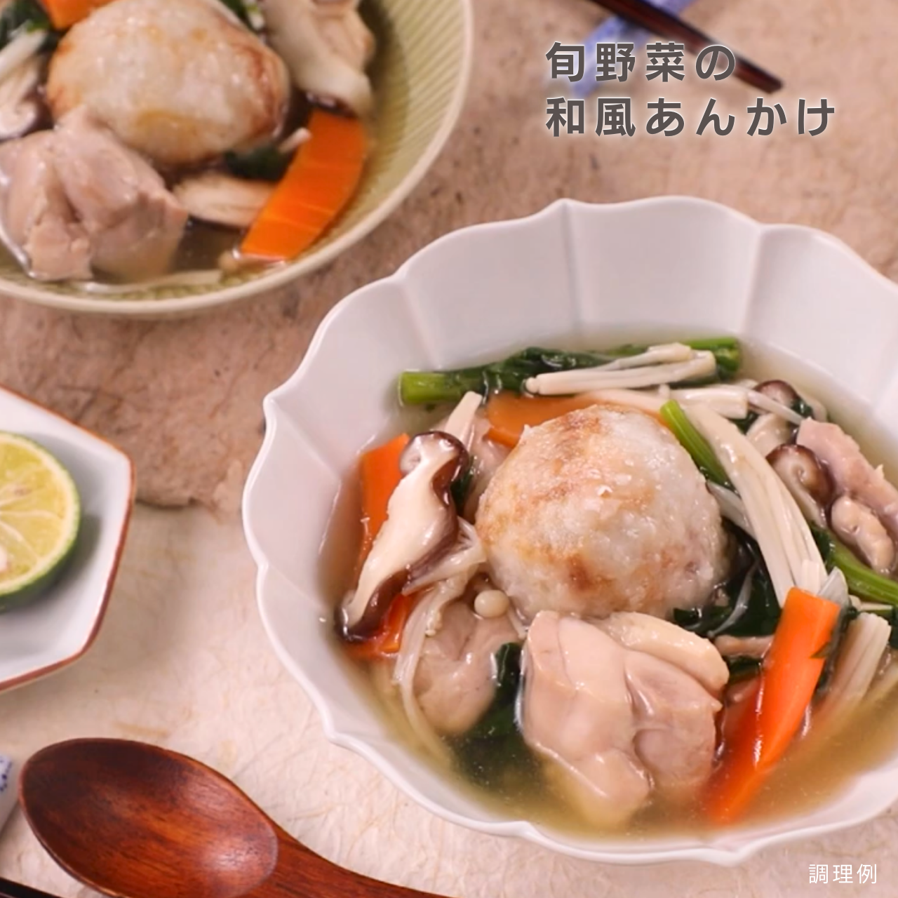 岩手で育てたフランス赤鶏 FSもも肉2枚（500g）