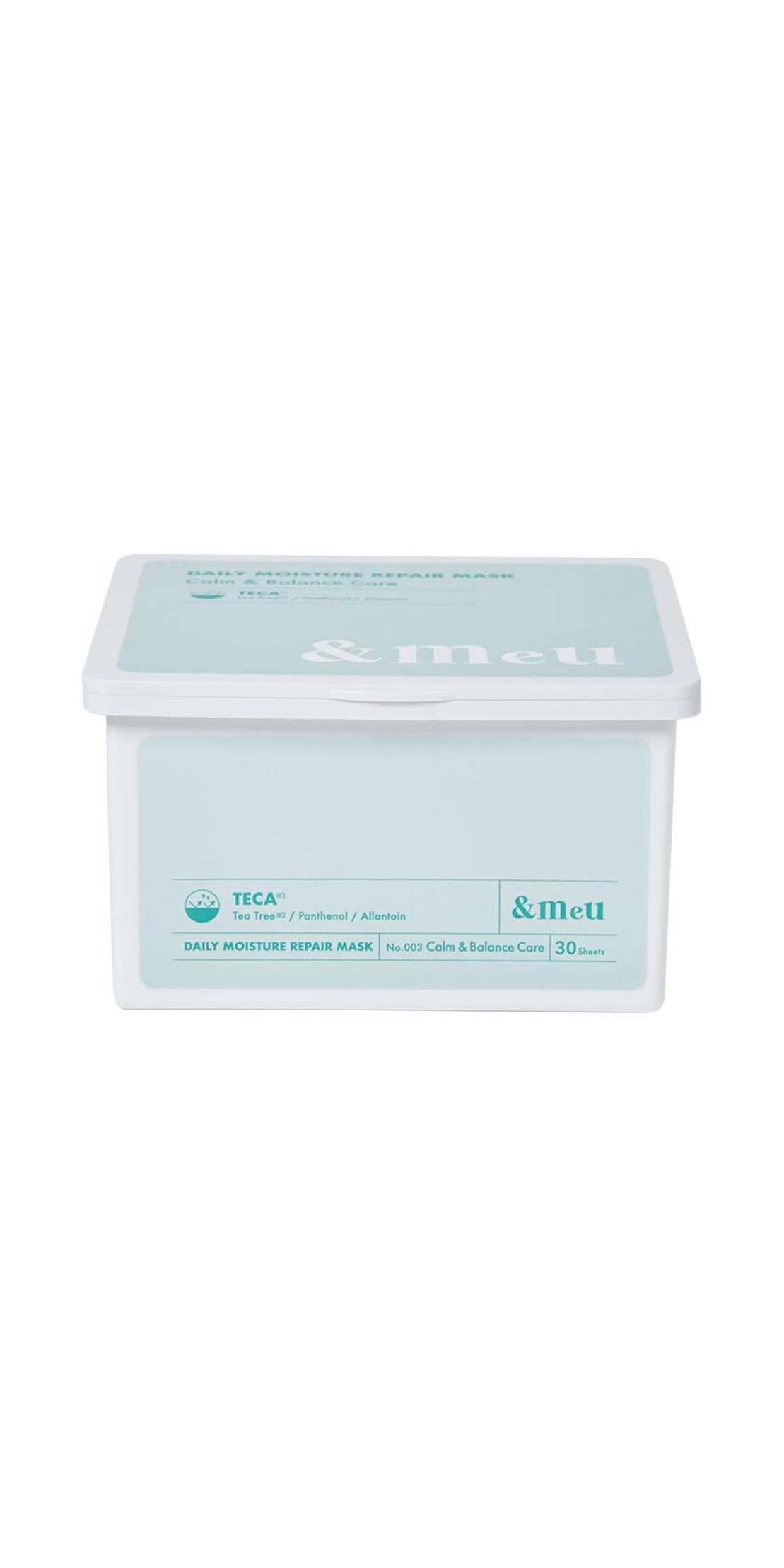 リペアマスクGreen