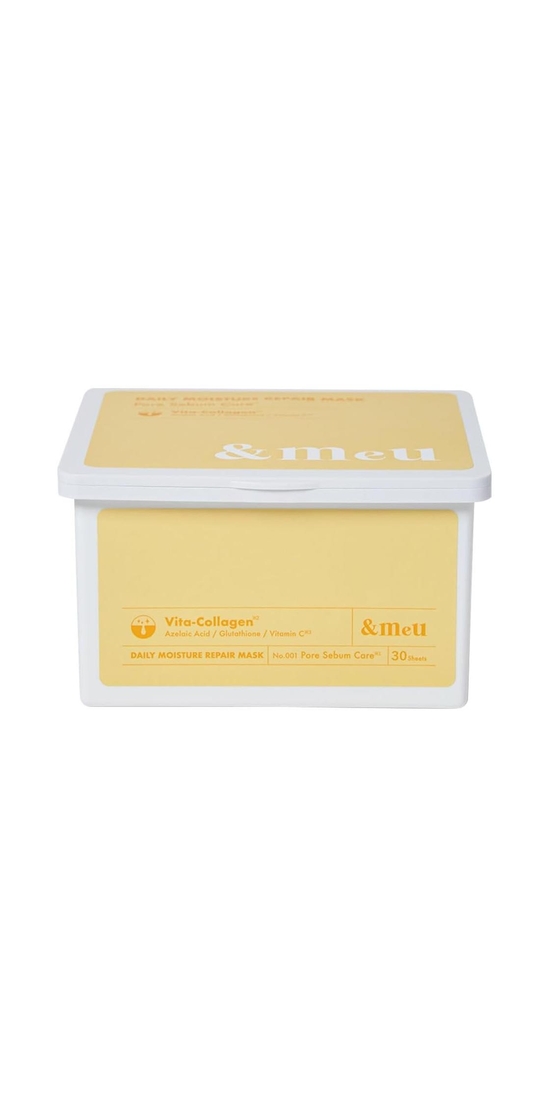 リペアマスクYellow（毛穴皮脂）単品