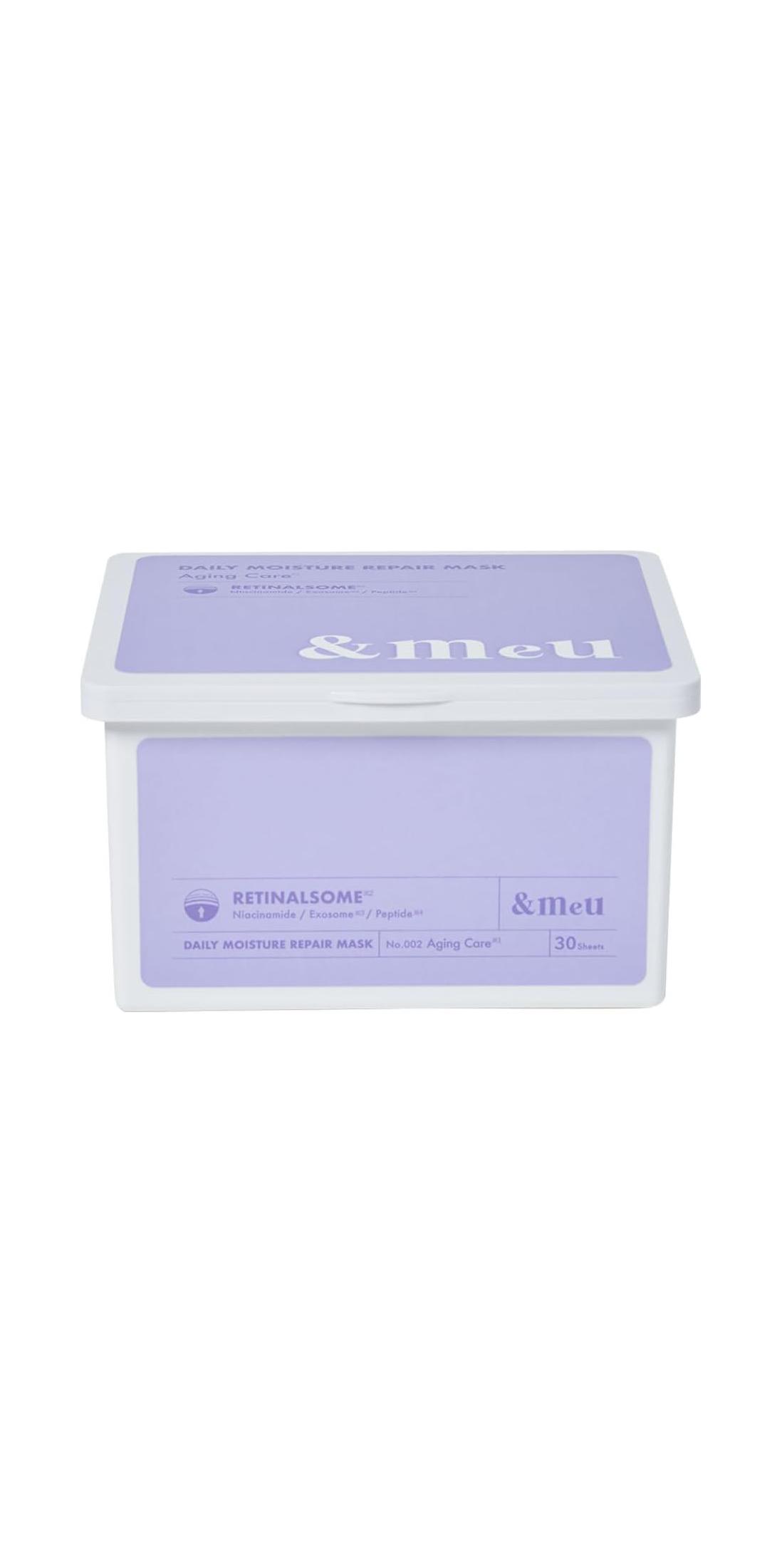 リペアマスクPurple（プレエイジング）単品