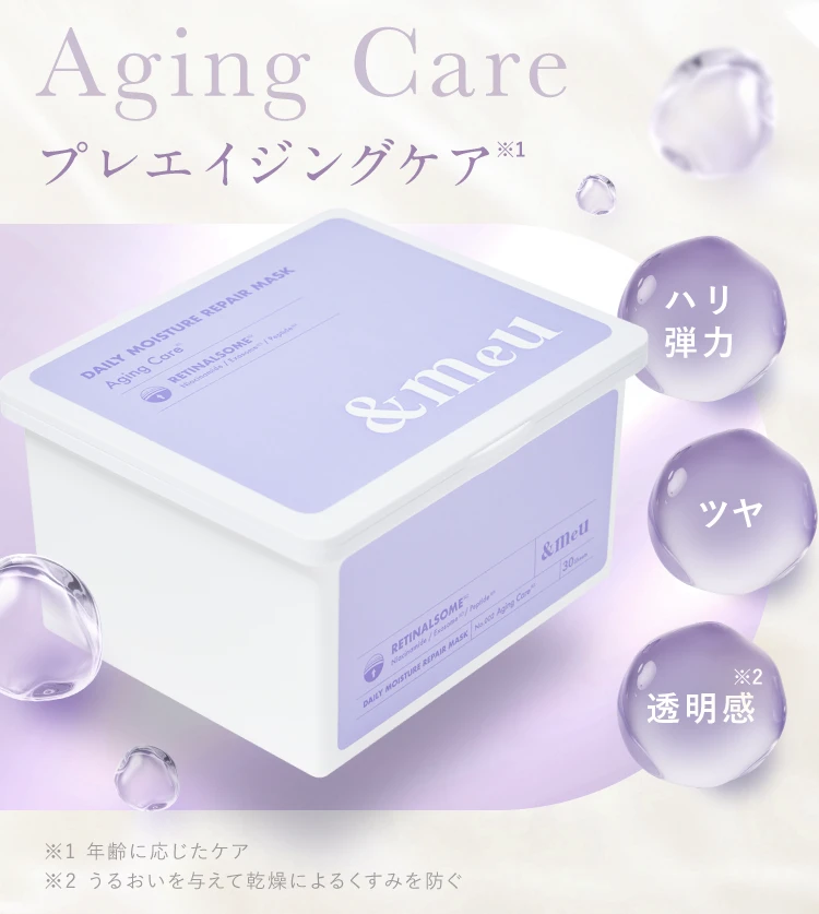 Aging Care