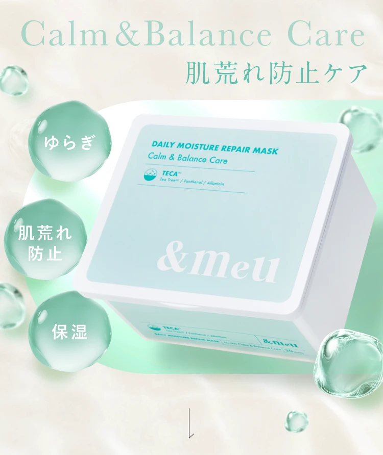 Calm&Balance Care