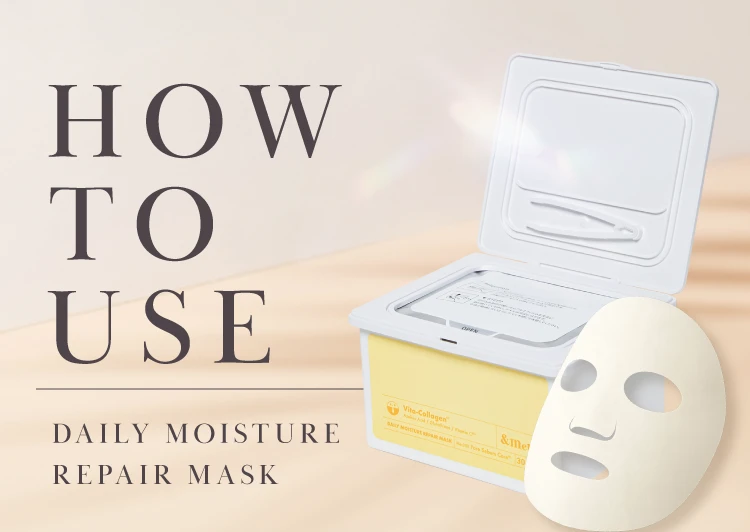 HOW TO USE