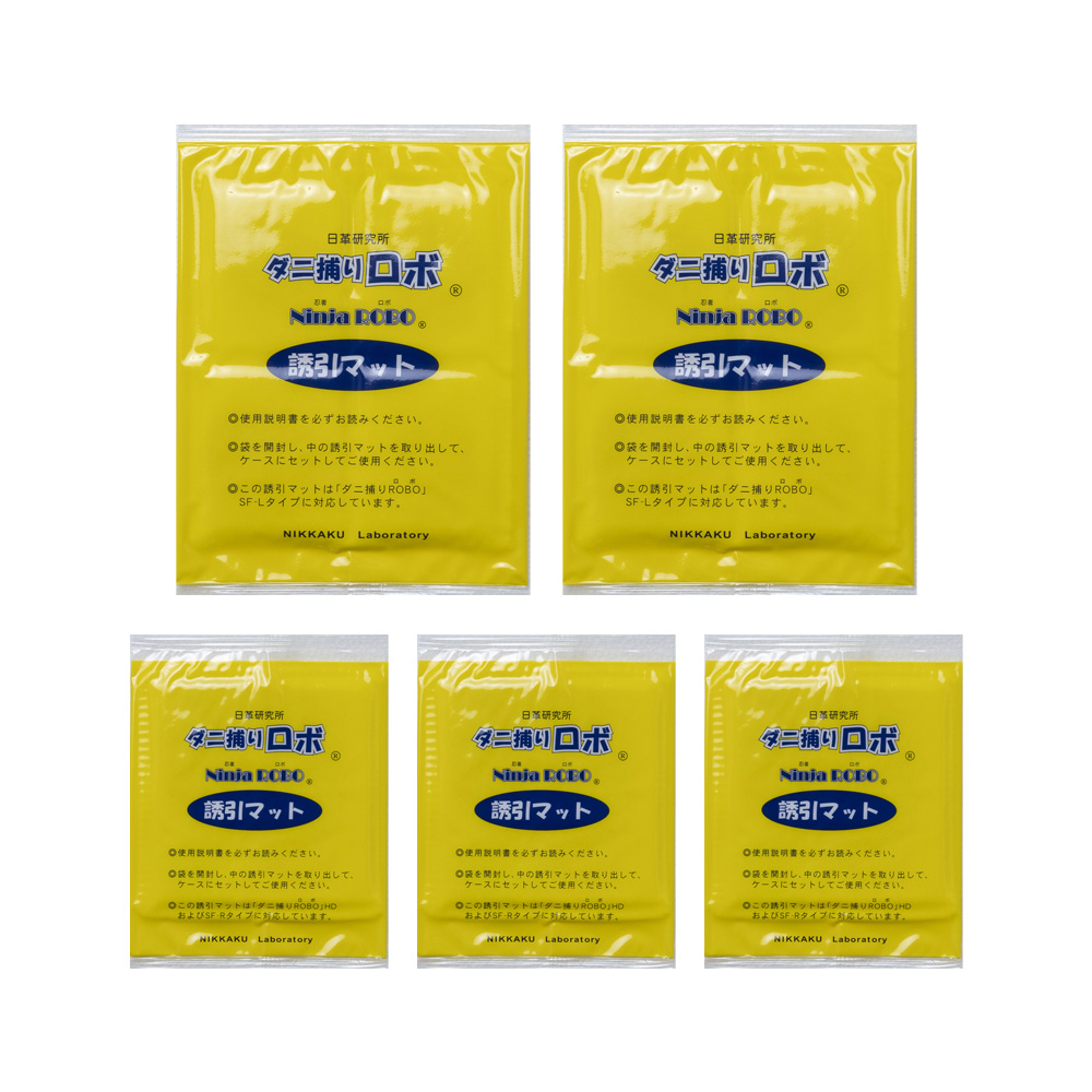 ダニ捕りロボソフト特選詰替定期セット【ラージ2枚・レギュラー3枚組セット】