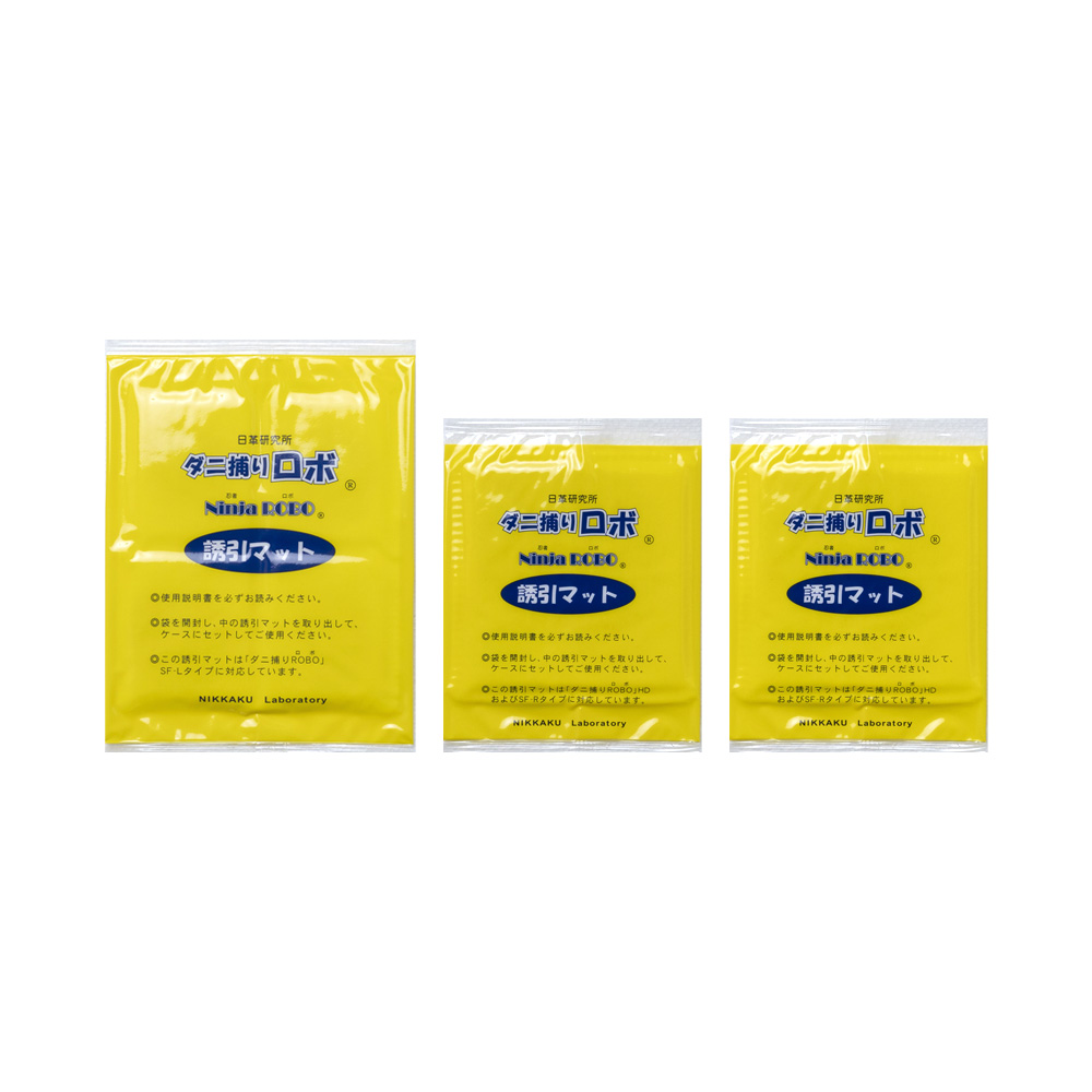 ダニ捕りロボソフト詰替定期セット【ラージ1枚・レギュラー2枚組セット】