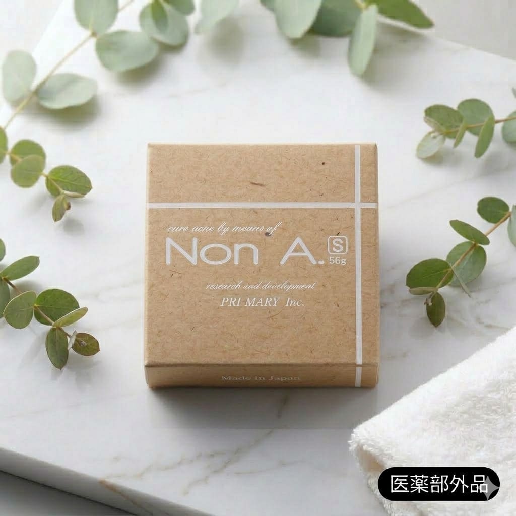 集中ケア便Non A.S（56g）