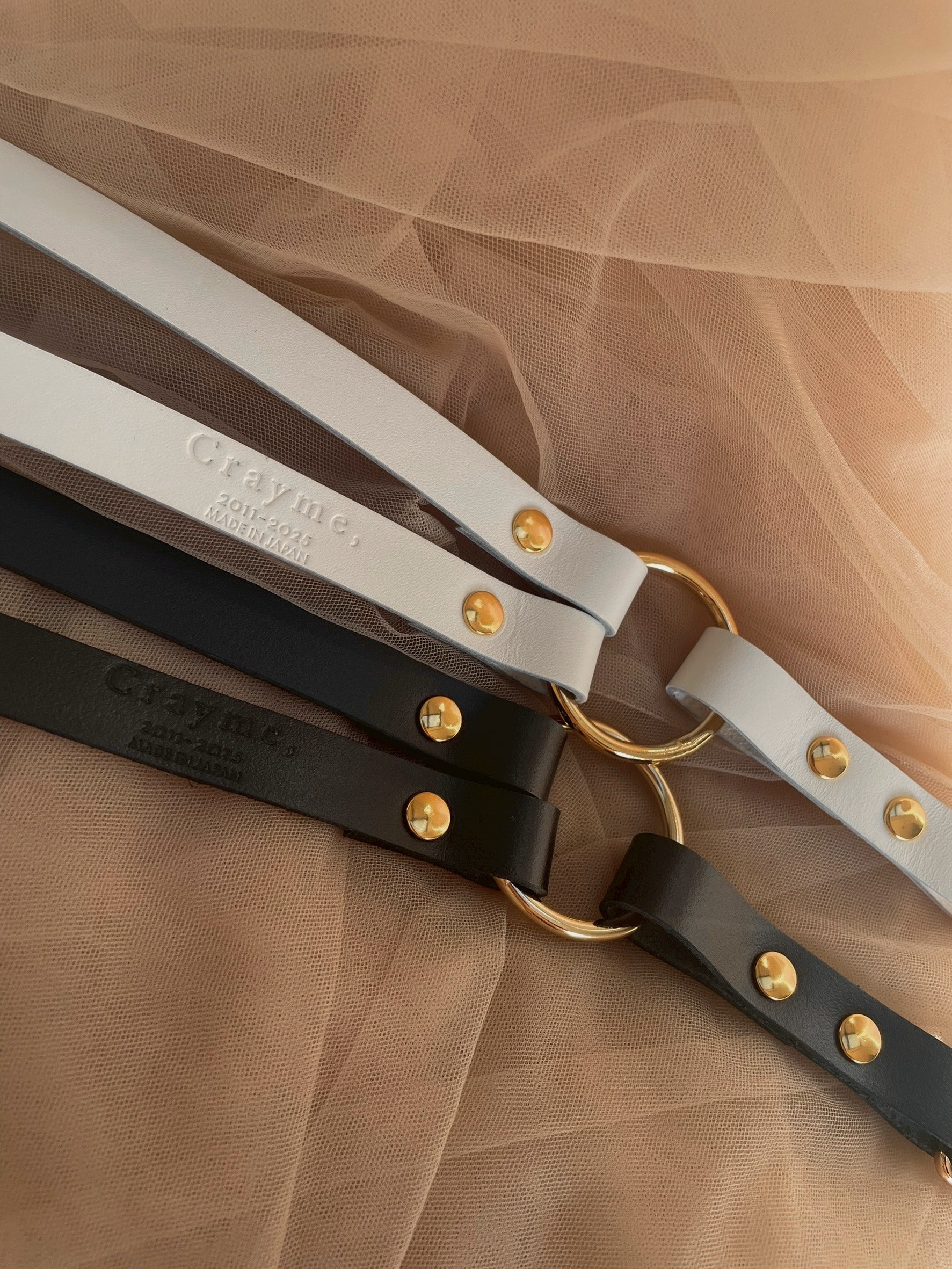 Leather harness Strap