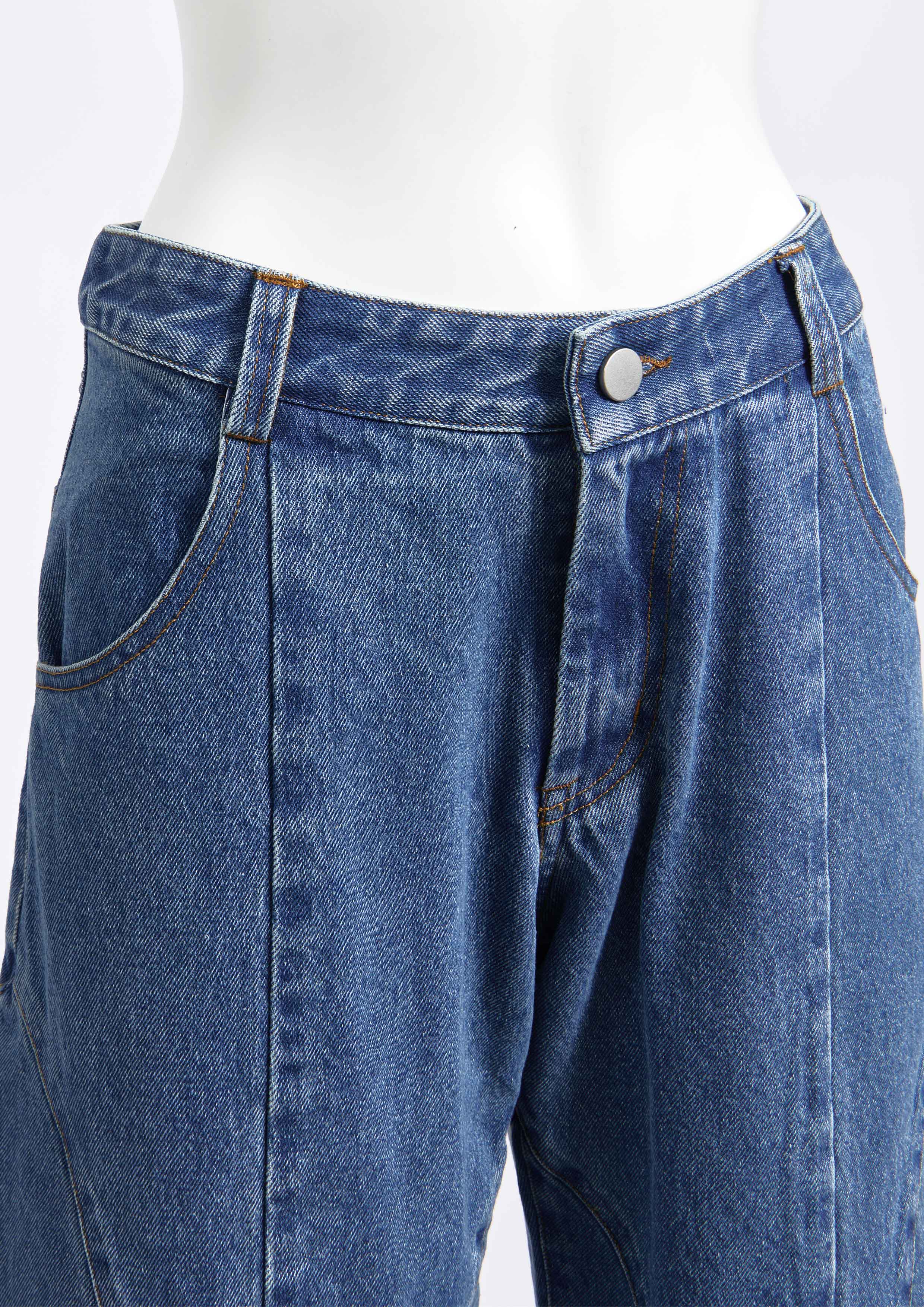 Stitch Line Denim Pants