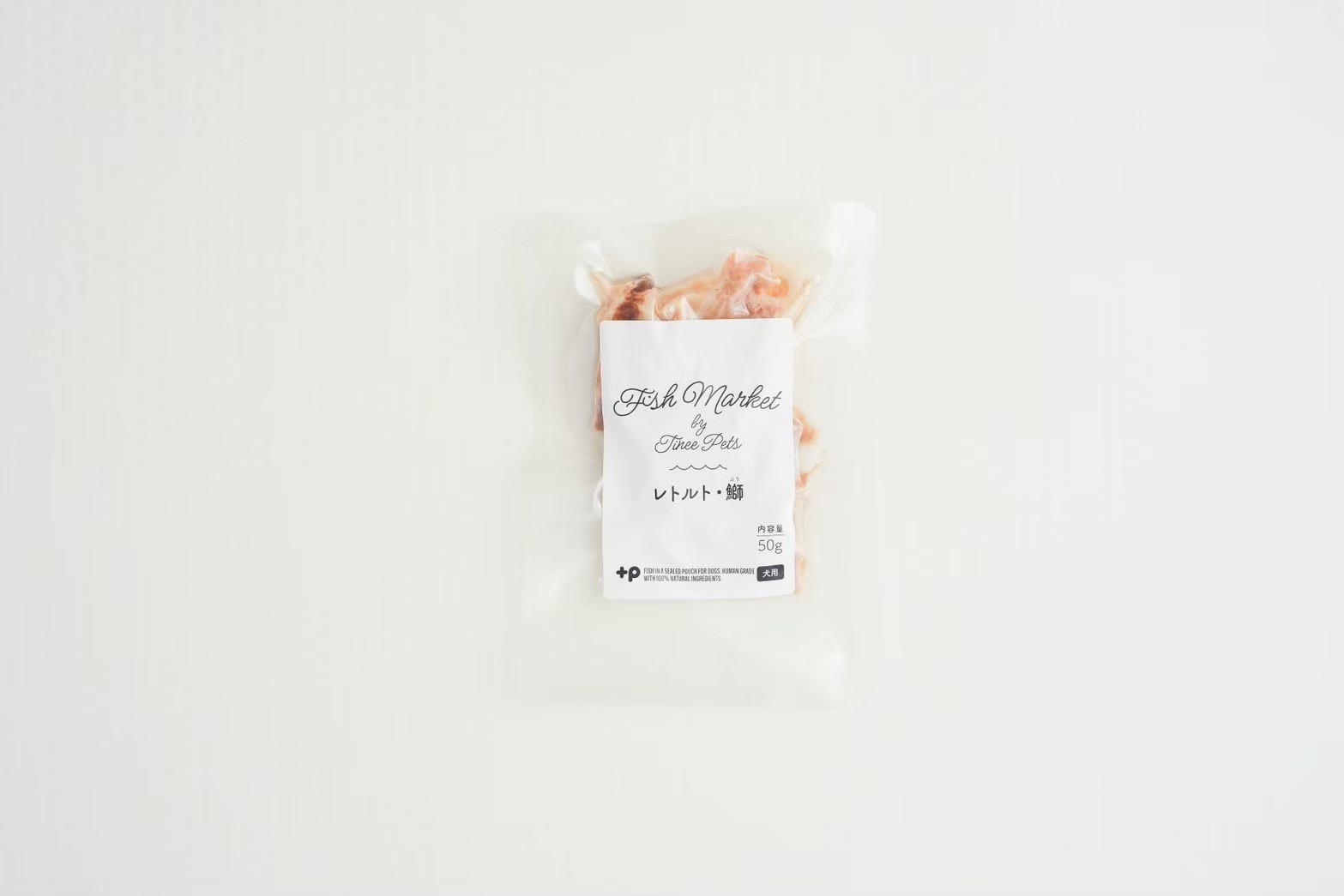 レトルト・鰤５０ｇ