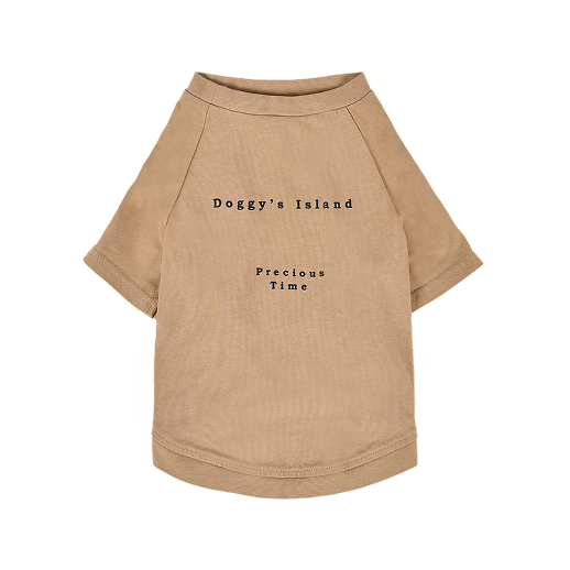 T-shirt for DOGs Brown