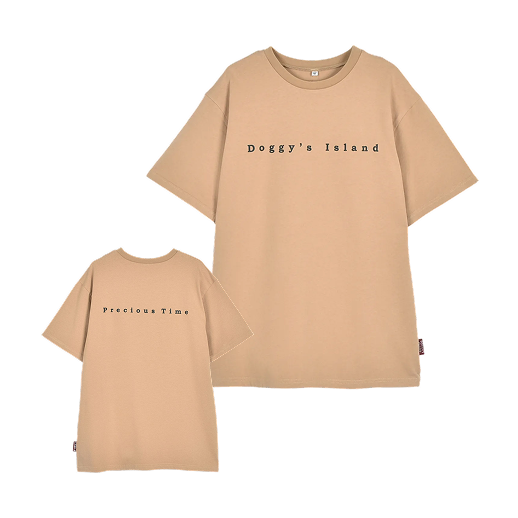 T-shirt for OWNERS Brown