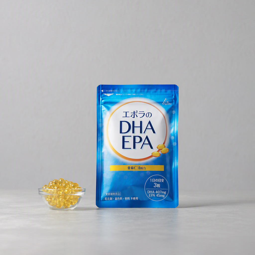 エポラのDHA・EPA