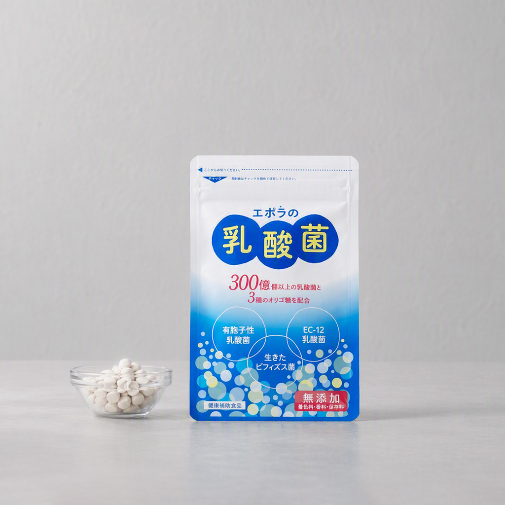 エポラの乳酸菌