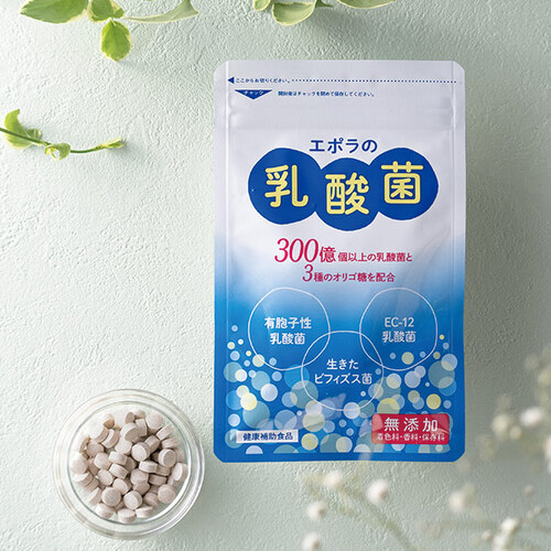 エポラの乳酸菌