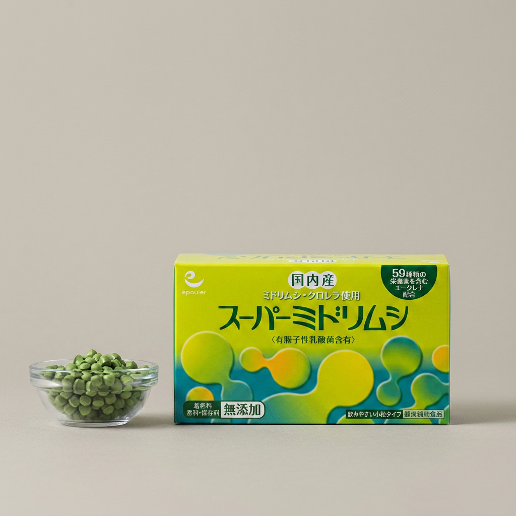 スーパーミドリムシ