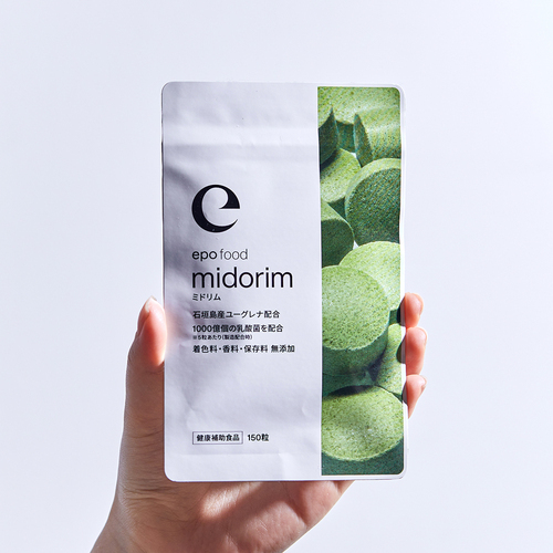 ミドリムシ ナチュラルリッチ 150粒 ３袋セット 送料無料 ミドリムシ ナチュラルリッチ(150粒)3袋 ユーグレナ公式通販