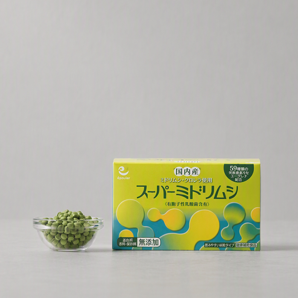 スーパーミドリムシ