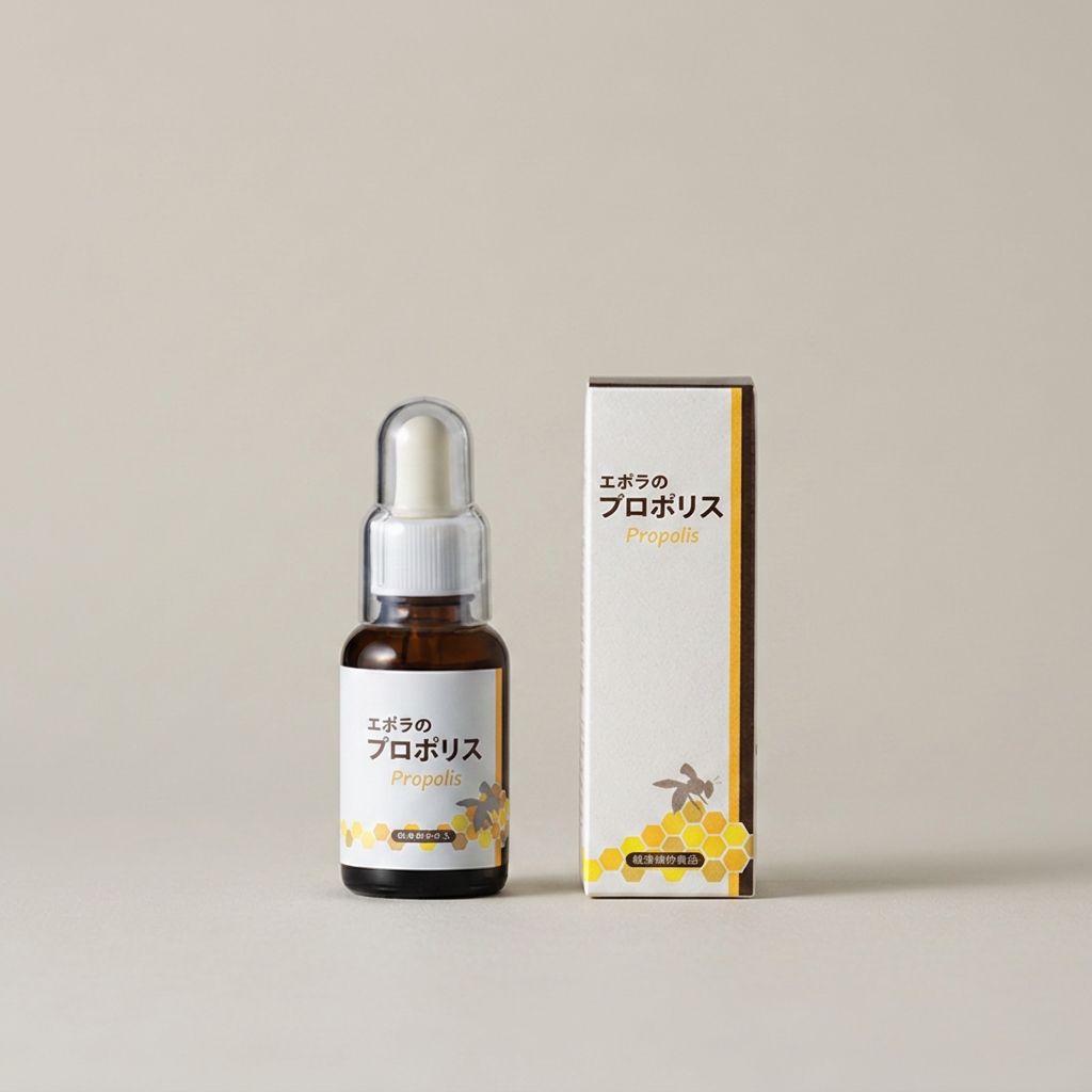 エポラのプロポリス