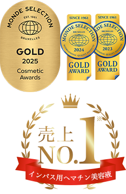 Since1961 MODE SELECTION2023 GOLD AWARD